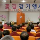 산재의료관리원 경기요양병원