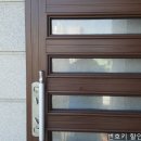 만능열쇠도장 이미지