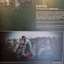 김시식지 이미지