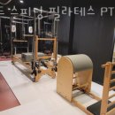 제드스피닝 - 관악구 인헌길 21 | 제드스피닝