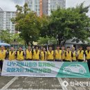 창원시장애인종합복지관 | 창원시장애인종합복지관, 지역주민과 함께 ‘차량 점검·통합 체험행사’ 진행