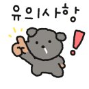 상림기러기 네이버블로그