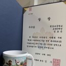 아트후암