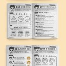 JMC 태권도 이미지