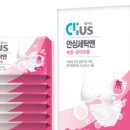 동산세탁 이미지