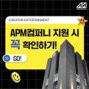 동일컴퍼니 이미지