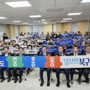 중흥동 행정복지센터 연합뉴스