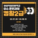 아성컴퓨터 이미지