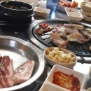 김대포집