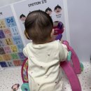 참좋은보조기 이미지