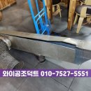 광명우체국 네이버블로그