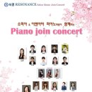 이앤아이하우스 네이버블로그
