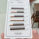 더자연스러움 | 오산 속눈썹펌 모오프 재방문 후기 자연스러움 "이게" 다릅니다