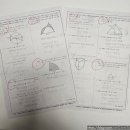 김해삼계중학교 이미지