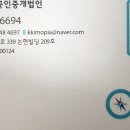 신반포로 339 이미지