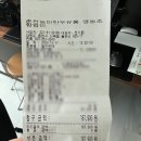 춘천농민한우신북점 이미지