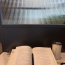 나의서재국어학원