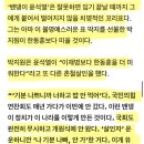 퐁석열, 의료 대란으로 모든 걸 잃고 있다 [정기수 칼럼] 이미지