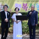 실버랜드
