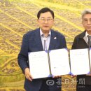 태영테크 이미지