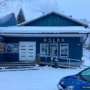 관문카센타 이미지