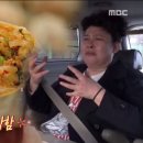 하노이만두 이미지