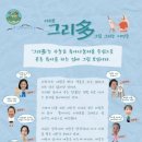 서귀포시청 제2청사 별관 이미지