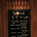 씨코pc방 이미지