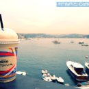 카페 네로(Caffe Nero) 이미지