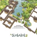 동궁과 월지 발굴 50년... 신라 태자 공간 드러난다 이미지