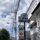 정섭농장 이미지