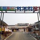 동산 노래연습장 이미지