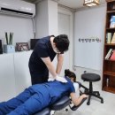 더추나한의원 이미지