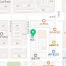 포탠 | 분당댄스학원 어디가 좋을까? '댄스포탠학원' 직접 다녀온 후기