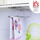 잇츠키친 이미지