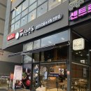 산본인베스텔 이미지