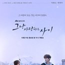 동성동주민센터 네이버블로그