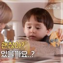 스테이 잔다