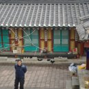 서빙고동 부군당 이미지