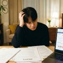 부동산 입문 기본 용어 정리 | [부린이 탈출] 집 사고 청약하려면 이 단어부터! 필수 부동산 기초 용어 완벽 정리