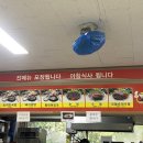 1공단로-7 이미지