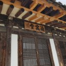 강당말강당 이미지