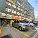 신우꽃집 이미지