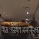 만민교회 이미지