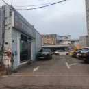 1급우리자동차정비