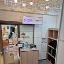 스파렉스 공릉 이미지