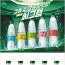 진패키지