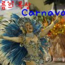 탱고막창 이미지