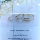 예감디자인 | 종로웨딩링 디자인 비교 커스텀 제작후기