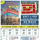 (주)윈메디칼 네이버블로그